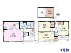 立川市若葉町3丁目　全3棟／3号棟　新築分譲住宅物件画像