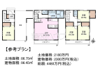 日野市三沢3丁目　全1区画　建築条件付き売地物件画像