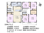 武蔵野市桜堤3丁目　全1区画　宅地分譲物件画像