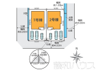 北名古屋市石橋郷2期　全2棟　新築戸建物件画像