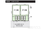小牧市久保一色2期　全2棟　新築戸建物件画像