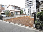 中野区南台3丁目　全1区画　宅地分譲物件画像