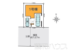 北区城東町1期　全1棟　新築戸建物件画像