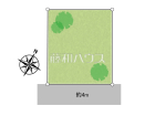 八王子市絹ケ丘2丁目　全1棟　新築分譲住宅物件画像