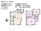 国立市西1丁目　全7区画／D号地　建築条件付き売地物件画像