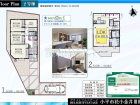 小平市花小金井5丁目　全3棟／2号棟　新築分譲住宅物件画像