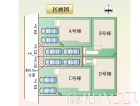 岩倉市大地町　全4棟　新築戸建物件画像