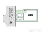 第1小牧市藤島町中島　全1棟　新築戸建物件画像