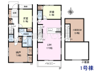 日野市多摩平7丁目　全6区画／1号棟　新築分譲住宅物件画像