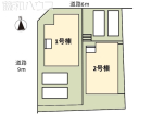 春日井市石尾台　全2棟　新築戸建物件画像