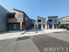 春日井市気噴町1丁目　全4棟　新築戸建物件画像