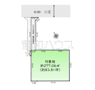 東久留米市前沢5丁目　全1区画　宅地分譲物件画像