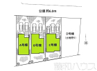 小牧市池之内2期　全4棟　新築戸建物件画像
