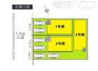 小牧市新町1期　全3棟　新築戸建物件画像
