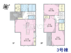 東村山市久米川町2丁目　全5棟／3号棟　未入居戸建て物件画像