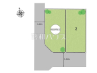 立川市若葉町1丁目　全2区画　建築条件付土地物件画像
