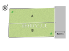 杉並区下高井戸3丁目　全2区画　宅地分譲　物件画像