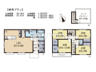 東久留米市滝山1丁目　全1区画　建築条件付売地物件画像