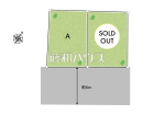 日野市旭が丘2丁目　全2区画／A号地　宅地分譲物件画像