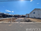 春日井市味美白山町5期　全5棟　新築戸建物件画像