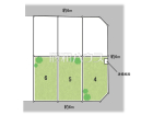 小平市栄町2丁目　全6区画　建築条件付売地物件画像
