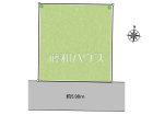 日野市平山2丁目　全1棟　新築分譲住宅物件画像
