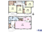 日野市平山2丁目　全1棟　新築分譲住宅物件画像
