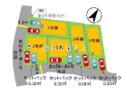 福岡市城南区友泉亭　全5棟　新築分譲住宅物件画像