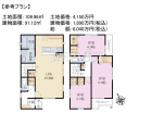 国分寺市本多3丁目　全1区画　宅地分譲物件画像