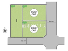 小平市学園西町3丁目　全3区画／1号地　建築条件付売地物件画像