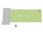 世田谷区北沢1丁目　全1区画　宅地分譲物件画像