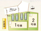 北名古屋市二子屋敷　全2棟　新築戸建物件画像