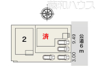 春日井市石尾台　全2棟　新築戸建物件画像