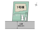八王子市南陽台3丁目　全1棟　新築分譲住宅物件画像