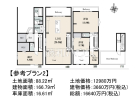 中野区中野2丁目　全1区画　建築条件付売地物件画像