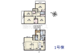 世田谷区喜多見3丁目　全2棟／1号棟　新築分譲住宅物件画像