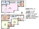 武蔵野市吉祥寺本町３丁目　全5区画／5号地　建築条件付売地物件画像