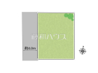 西東京市北町5丁目　全1棟　新築分譲住宅物件画像