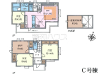 中野区上鷺宮5丁目　全3棟／C号棟　未入居戸建て物件画像