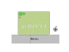志木市幸町3丁目　全1区画　宅地分譲物件画像