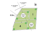 調布市富士見町1丁目　全4棟　新築分譲住宅物件画像