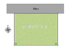 八王子市大谷町　全1区画　宅地分譲物件画像