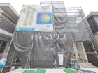 日野市東平山2丁目　全1棟　新築分譲住宅物件画像