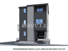 朝霞市岡1丁目　全1棟　新築分譲住宅物件画像