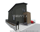 小平市鈴木町1丁目　全4区画　新築分譲住宅物件画像