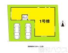 第1岩倉市大地町小森　全1棟　新築戸建物件画像