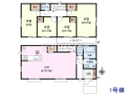 練馬区大泉町1丁目　全1棟　新築分譲住宅物件画像