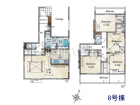 志木市中宗岡2丁目　全8棟／8号棟　新築分譲住宅物件画像