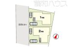 春日井市花長町1期　全2棟　新築戸建物件画像