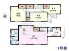 調布市国領町4丁目　全2棟／1号棟　新築分譲住宅物件画像